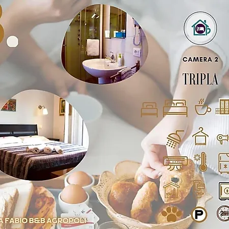 Frühstückspension Da Fabio 4*